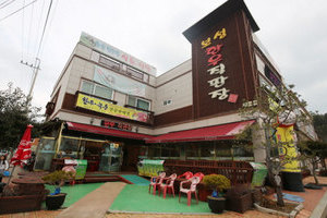 보성한우직판장(Boseong Korean Beef Market)