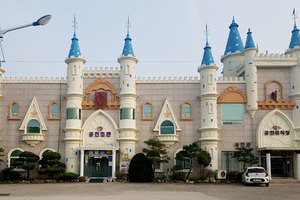 궁전회관(Gungjeonhoegwan)